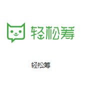 蒙自机房客户医疗行业